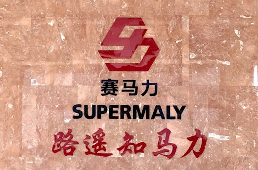 企业文化.jpg