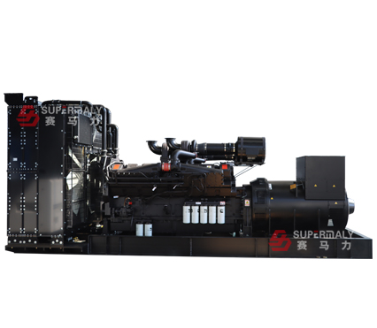 1200KW Cummins generator set