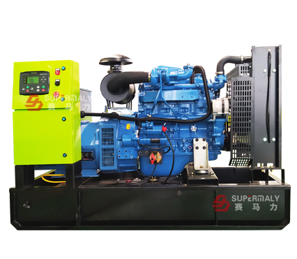 50KW Yuchai generator set