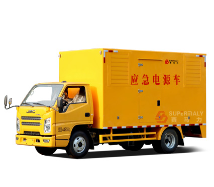 50kW Emergency Power Vehicle